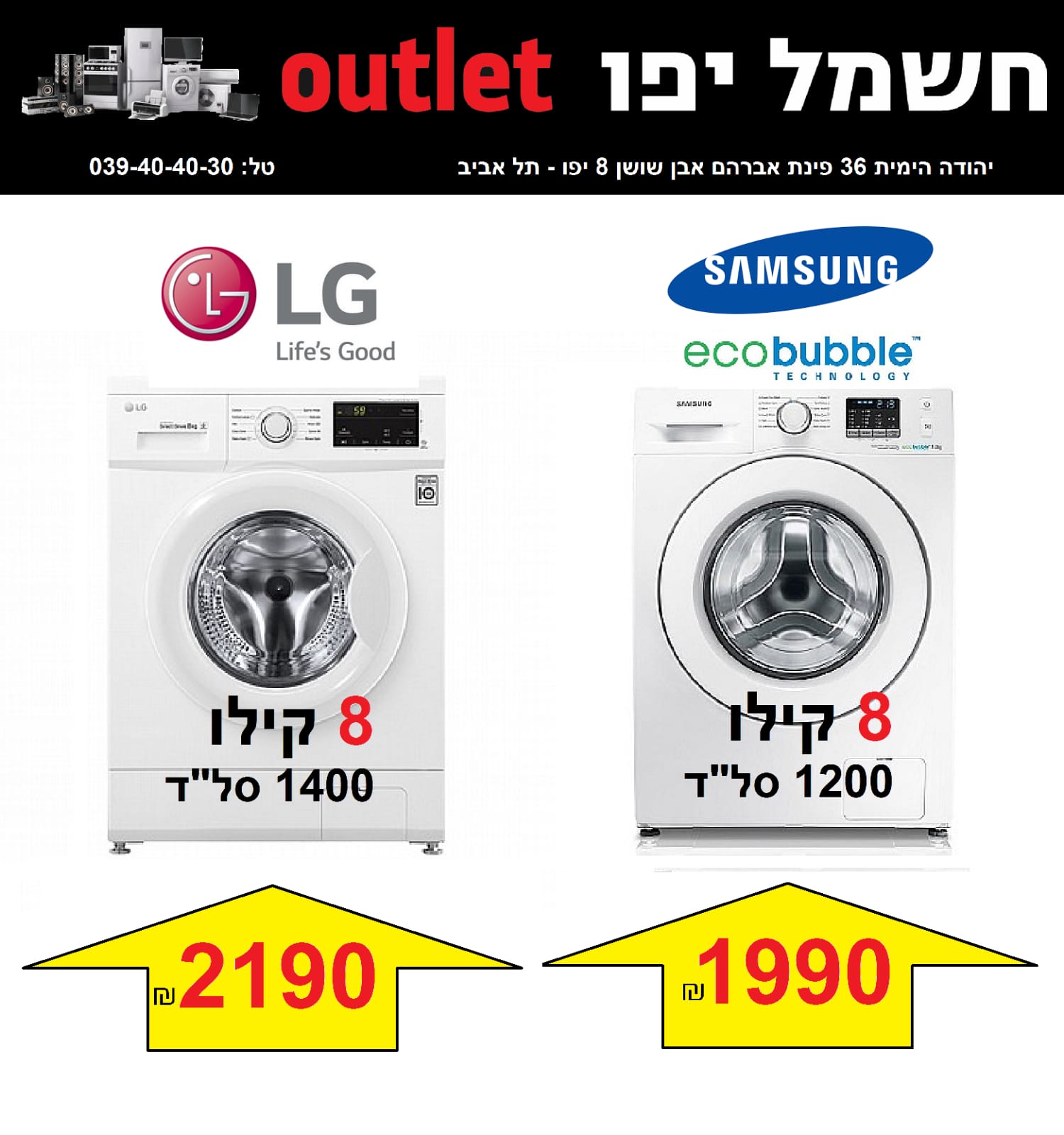 WhatsApp Image 2021-06-03 at 6.25.02 PM (2).jpeg